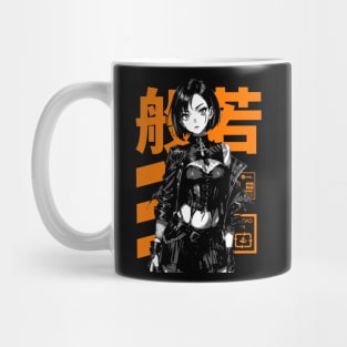 Cyberpunk Anime | Japan Streetwear | Japanese Manga Aesthetic Mug